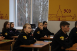 JPG Файл