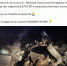 Фейк о жуткой аварии в Великолукском районе, где погиб блогер и его команда, распространяют в Сети - Pln-Pskov.Ru