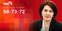 Начинается видеотрансляция программы «Беседка» с Надеждой Васильевой - Pln-Pskov.Ru