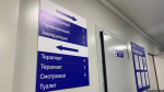Губернатор Михаил Ведерников пообщался с посетителями новой врачебной амбулатории в Писковичах