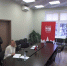 Фото центра содействия переселению «Соотечественник» - InformPskov.Ru