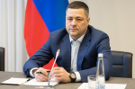 Михаил Ведерников встретился с зампредом Банка России и новым управляющим Псковского отделения