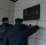 В Пскове росгвардейцы почтили память погибшего товарища - Росгвардия