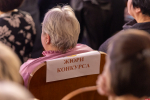 Старт конкурсов «Учитель года» и «Воспитатель года» в Пскове. ФОТОРЕПОРТАЖ
