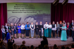 Старт конкурсов «Учитель года» и «Воспитатель года» в Пскове. ФОТОРЕПОРТАЖ