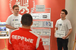Встреча председателя правления «Движения Первых» Артура Орлова со студентами в ПсковГУ