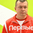 Фото: ПАИ - InformPskov.Ru