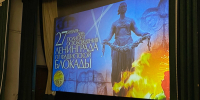 Карточки и кусочки «блокадного хлеба» раздавали псковские волонтеры в память о блокаде Ленинграда - Pln-Pskov.Ru