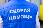 В Псковской области будет увеличен размер подъемных для работников сферы здравоохранения