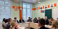 Фото здесь и далее: комитет по образованию Псковской области - InformPskov.Ru