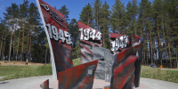 В Себежском районе установят памятник «Катюша» - Псковская правда