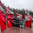 Фото здесь и далее: ПАИ - InformPskov.Ru