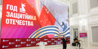 В каждом муниципалитете Псковской области почтили память защитников Отечества - Правительство Псковской области