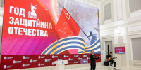 Фото: пресс-служба правительства Псковской области - InformPskov.Ru