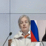 Фото здесь и далее из телеграм-канала Михаила Ведерникова - InformPskov.Ru