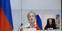 Фото здесь и далее из телеграм-канала Михаила Ведерникова - InformPskov.Ru
