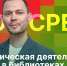 Начинается видеотрансляция программы «Экосреда» об экологическом просвещении в псковских школах - Pln-Pskov.Ru