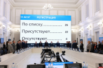 Псковским экскурсоводам с марта потребуется подтверждение уровня квалификации
