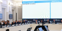 Ежемесячные выплаты Героям РФ в Псковской области увеличены на 4,5% - Pln-Pskov.Ru