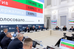 Ректор ПсковГУ выступила в Собрании и ответила на вопросы депутатов