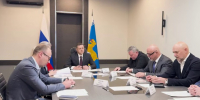 Скриншот видео из телеграм-канала Михаила Ведерникова - InformPskov.Ru