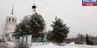 Родом из Великолукского района. Сегодня исполняется 160 лет со дня рождения патриарха Московского и всея Руси Тихона - ГТРК Псков