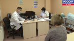 Псковский онкологический диспансер проведет