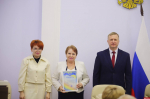 Активных лидеров СНТ наградили в правительстве Псковской области