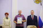 Активных лидеров СНТ наградили в правительстве Псковской области