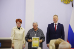 Активных лидеров СНТ наградили в правительстве Псковской области
