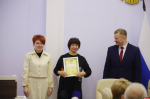 Активных лидеров СНТ наградили в правительстве Псковской области