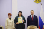 Активных лидеров СНТ наградили в правительстве Псковской области