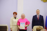 Активных лидеров СНТ наградили в правительстве Псковской области