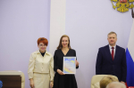 Активных лидеров СНТ наградили в правительстве Псковской области