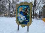 Кот на счастье, медведи и сердца: необычные скульптуры Великих Лук