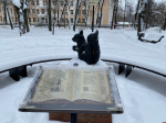 Кот на счастье, медведи и сердца: необычные скульптуры Великих Лук
