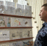 Детей псковских росгвардейцев наградят за участие в конкурсе рисунков - Pln-Pskov.Ru