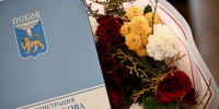 В Пскове наградили победителей конкурса на лучшее новогоднее оформление - Псковская правда