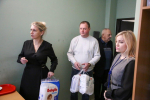JPG Файл