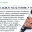 Индексация маткапитала и высылка незаконных мигрантов: Какие законы вступают в силу в феврале 2025 года - Комсомольская правда