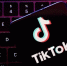 В TikTok обругали россиян, а Казахстан всех «забанил»: что происходит - Комсомольская правда