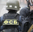 Росгвардия и ФСБ обнаружили тайник с американским оружием на бывших позициях ВСУ - Комсомольская правда