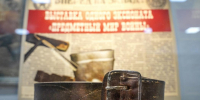 Новый экспонат выставки «Предметный мир войны» - InformPskov.Ru