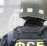 ФСБ: автором провокационного видео о ненависти к узбекам был украинец - Комсомольская правда