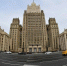 МИД РФ возмутился неупоминанием Гутерришем СССР в списке жертв нацистов - Комсомольская правда