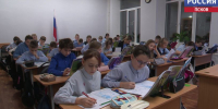 Патриарх Кирилл предложил вернуть предмет "Основы духовно-нравственной культуры народов России" в школы - ГТРК Псков