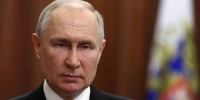 Hill: Путин ждет саммит с США без участия Украины для закрепления статуса РФ - Комсомольская правда