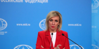 Захарова предложила США создать Агентство помощи самим себе - Комсомольская правда