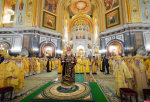Митрополит Псковский и Порховский Матфей принял участие в соборном богослужении в Храме Христа Спасителя в Москве