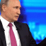 Путин объяснил, почему Трампа не любят в Евросоюзе - Комсомольская правда
